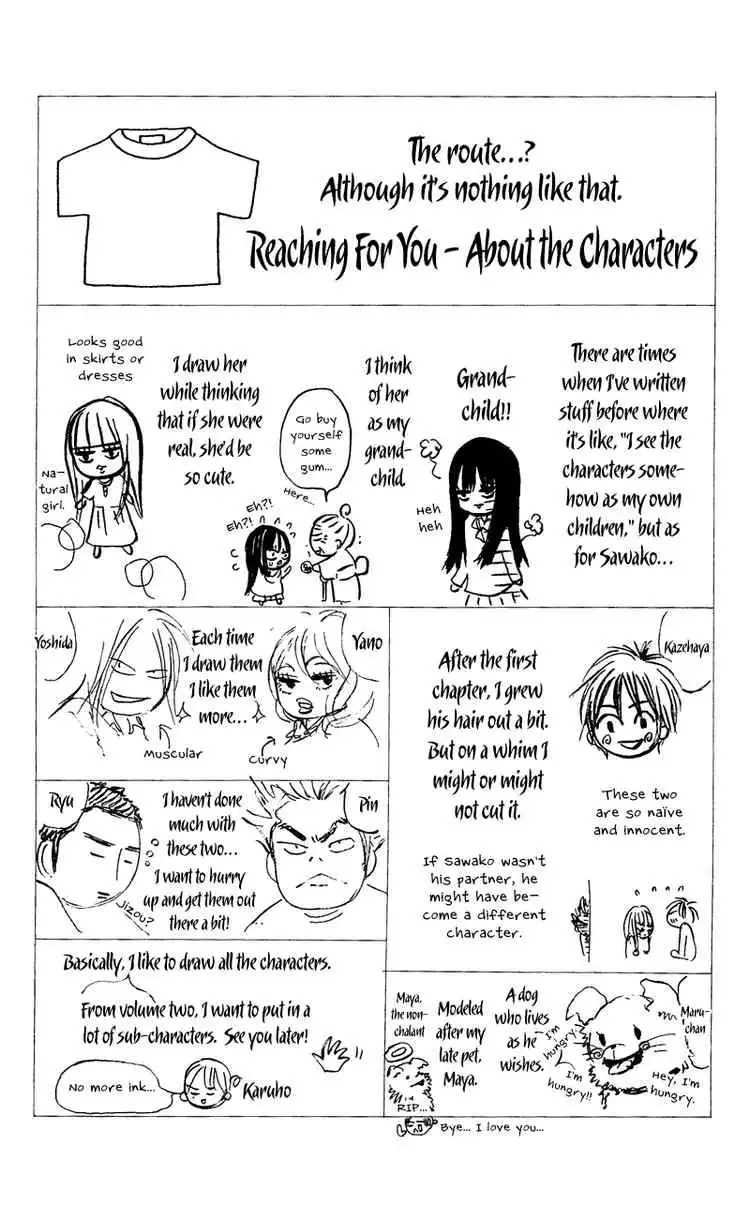 Kimi Ni Todoke Chapter 2 47